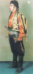 Tarihi Yöresel Bolu Köroğlu Folklor Kostüm ve Kıyafetleri